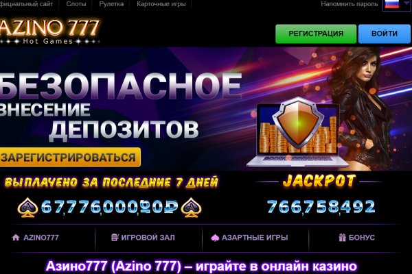 Как зайти на кракен kraken014 com