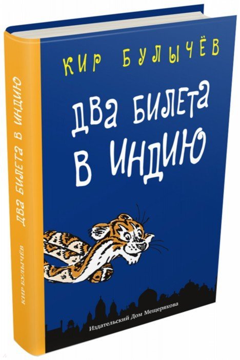 Кракен ссылка тор браузер