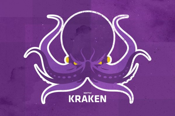 Kraken ссылка тор 2krnk biz