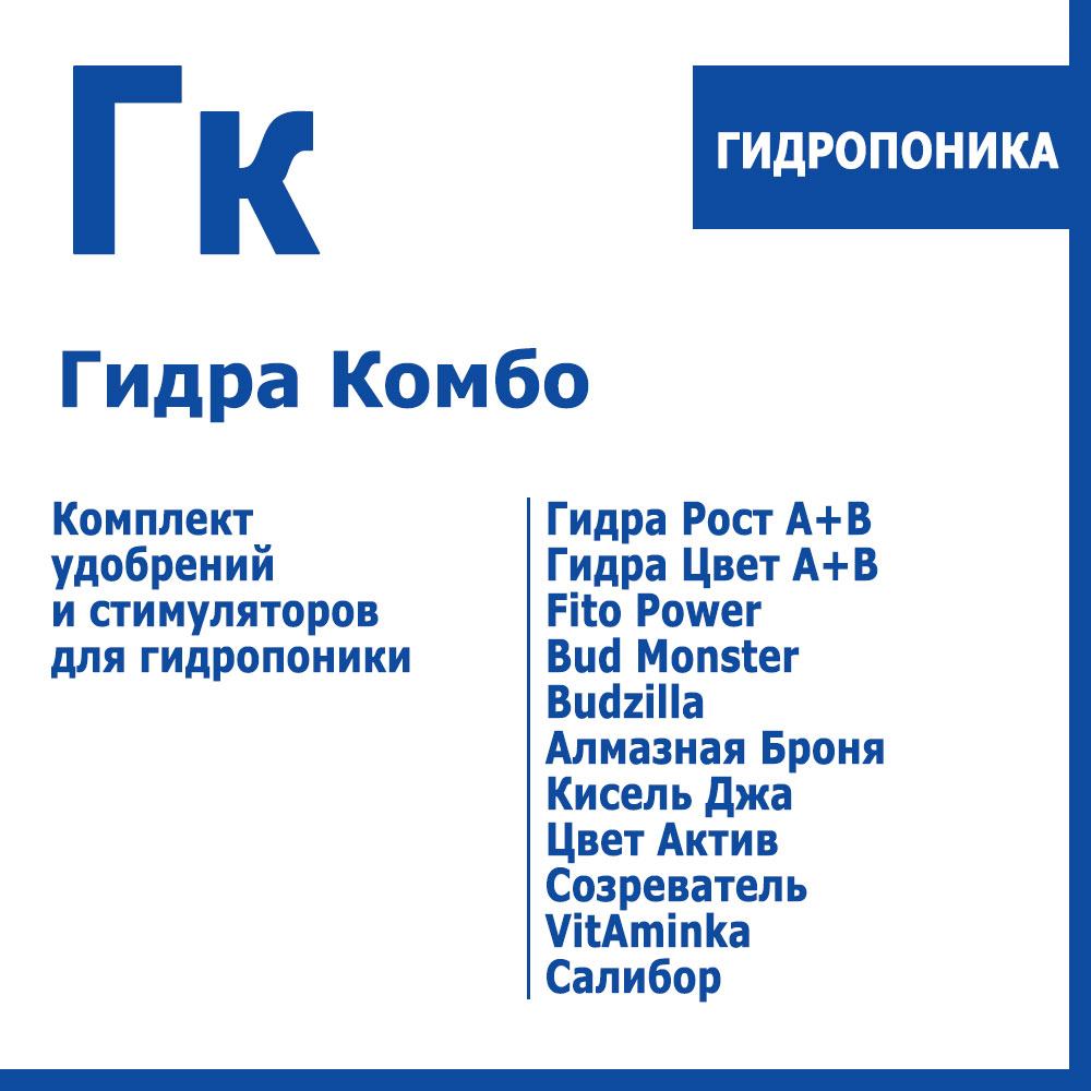 Ссылка на кракен kr2web in