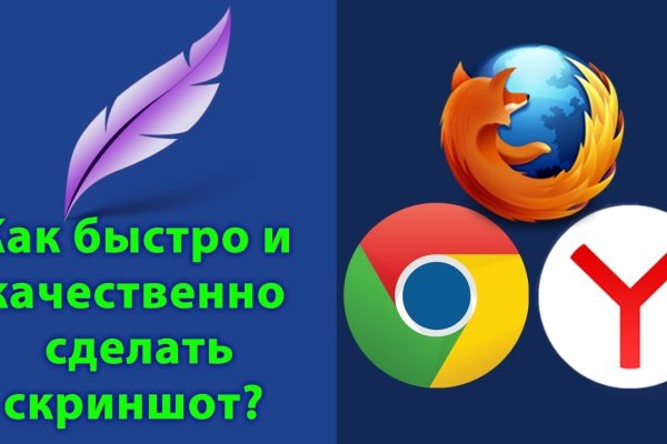Как выводить деньги с кракена